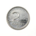 2ÃÂ forint denomination circulation coin of Hungary Royalty Free Stock Photo